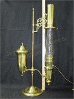 Electric Brass Aladdin Student Lamp