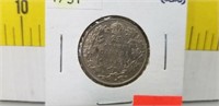 1931 Canada 25 Cent