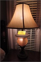 Carntall 34'' Lamp