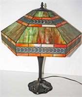 Modern Tiffany Style Table Lamp 25"H