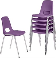 Amazon Basics 16 Inch School Classroom Stack Chair
