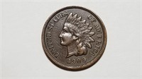 1909 Indian Head Cent Penny High Grade