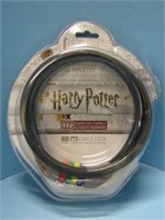 Harry Potter Cable Lock