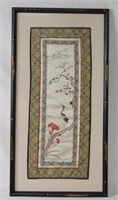 Japenese Silk Tapestry