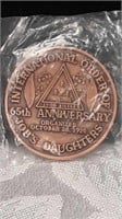 65th anniversary job's daughters Masonic copper