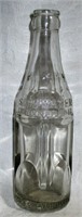 Hagerstown MD Coca-Cola Star Water Bottle