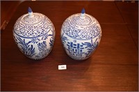 TWO GINGER JARS 11" H MADE IN CHINA