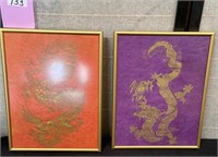 133 - PAIR OF ORANGE/PURPLE DRAGON WALL ART 13X9.5