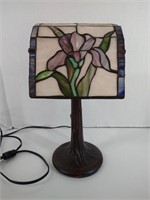 Small Stained Glass Accent Lamp