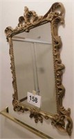 Ornate gold framed mirror, 19 x 28