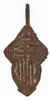 Ancient Roman Bronze Cross Pendant
