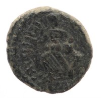 Victory Left Ancient Roman Bronze Coin