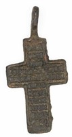 Ancient Roman Bronze Cross Pendant