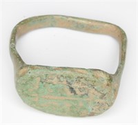 Ancient Roman Bronze Ring Size 8