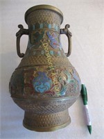 BRASS ENAMEL VASE; MADE IN JAPAN STAMP(?); 9.5"H