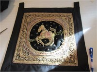 HORSE TAPESTRY 18"W X 17.5"H