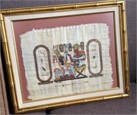 Egyptian Framed relic