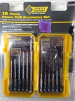 Steel Grip 12-pc Power Drill Accessory Set