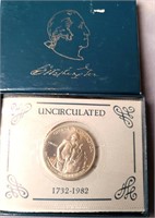 Uncirculated George Washington Silver Half Dollar