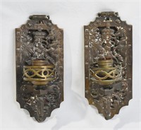 2 Antique Bronze Scottish Coat Of Arms Sconces