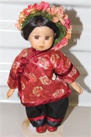 Oriental Porcelain Doll 8"