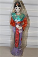 Oriental Porcelain Doll15"