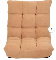 Adjustable Folding Lazy Sofa Chair