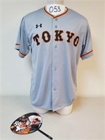 Tokyo Giants #8 Yomiuri Baseball Jersey & Fan