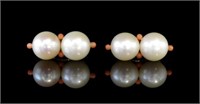 Pearl, coral and yellow gold ear clips