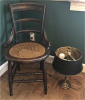 Cane Bottom Chair and Lamp