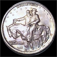 1925 Stone Mountain Half Dollar CLOSELY UNC