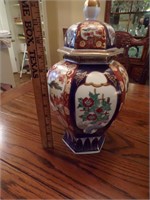 Glazed Oriental Ginger jar with lid