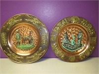 Lot of 2 Peruvian Copper & Brass Decorative Plates