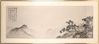 20TH C. FRAMED PRINT COPY OF CHINESE TANG YIN PAIN