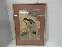 BABY WITH AXE ORIENTAL PRINT