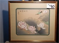 Asian Painting on Silk 19” X 22”