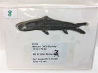 ANCIENT YU BI CHINESE FISH CURRENCY, CHOU DYNASTY