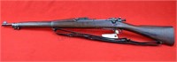 Remington 1903 Modified 30-06