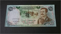 Saddam Hussein Unc 25 Dinars Iraq