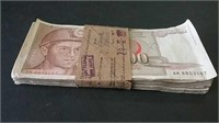 Stack Of 1987 Yugoslavia 20000 Dinars Banknotes
