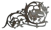 Mexican Aesthetic Period Bronze Element