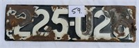 Antique number plate - Enamelled, embossed 225 026