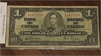 1954 BANK OF CANADA $1.00 NOTE S/A1427209