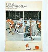 1972 TEAM CANADA/RUSSIA OFFICIAL HOME TV PROGRAM