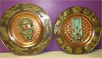 Lot of 2 Peruvian Copper & Brass Decorative Plates