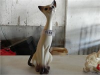 Vintage Cat Figurine, approx. 14" tall