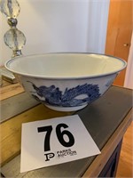 Oriental Bowl (Kitchen)