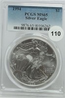 1994 American Silver Eagle MS65