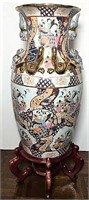 Ceramic Asian Urn Vase & Applied Dragon