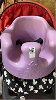 Bumbo baby booster seat